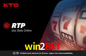 win2bet baixar
